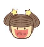 helloEveryday（個別スタンプ：36）