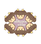 helloEveryday（個別スタンプ：37）