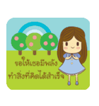 helloEveryday（個別スタンプ：38）