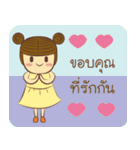 helloEveryday（個別スタンプ：39）