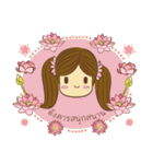 helloEveryday（個別スタンプ：40）