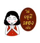 Kham Kaeo V.2（個別スタンプ：3）