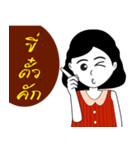 Kham Kaeo V.2（個別スタンプ：10）