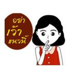 Kham Kaeo V.2（個別スタンプ：11）