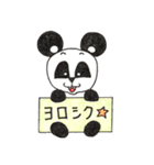 6ひきのどうぶつたち（個別スタンプ：3）
