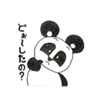 6ひきのどうぶつたち（個別スタンプ：5）
