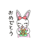 6ひきのどうぶつたち（個別スタンプ：10）