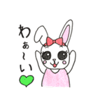 6ひきのどうぶつたち（個別スタンプ：11）