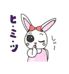 6ひきのどうぶつたち（個別スタンプ：13）