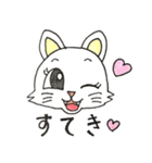 6ひきのどうぶつたち（個別スタンプ：15）