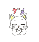 6ひきのどうぶつたち（個別スタンプ：18）