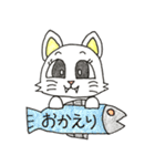 6ひきのどうぶつたち（個別スタンプ：19）