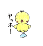 6ひきのどうぶつたち（個別スタンプ：27）