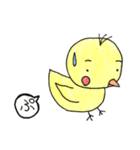 6ひきのどうぶつたち（個別スタンプ：32）