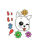 6ひきのどうぶつたち（個別スタンプ：40）