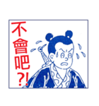 Comic Hero (Classic)（個別スタンプ：7）