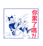 Comic Hero (Classic)（個別スタンプ：9）