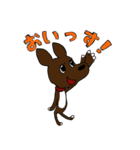 ララァ！心の声（個別スタンプ：2）