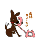 ララァ！心の声（個別スタンプ：6）