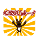 ララァ！心の声（個別スタンプ：8）