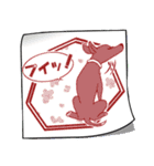 ララァ！心の声（個別スタンプ：17）