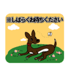 ララァ！心の声（個別スタンプ：20）