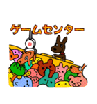 ララァ！心の声（個別スタンプ：21）