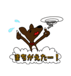 ララァ！心の声（個別スタンプ：31）