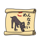 ララァ！心の声（個別スタンプ：33）