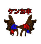 ララァ！心の声（個別スタンプ：36）