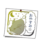ララァ！心の声（個別スタンプ：40）