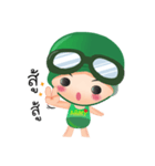 brave baby soilder（個別スタンプ：6）