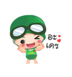 brave baby soilder（個別スタンプ：8）