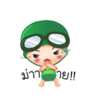 brave baby soilder（個別スタンプ：9）