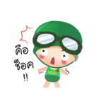 brave baby soilder（個別スタンプ：17）