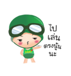 brave baby soilder（個別スタンプ：18）