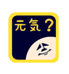シンプルホリブカ君（個別スタンプ：3）