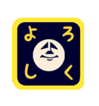 シンプルホリブカ君（個別スタンプ：8）