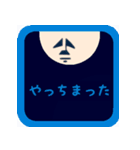 シンプルホリブカ君（個別スタンプ：10）