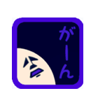 シンプルホリブカ君（個別スタンプ：12）