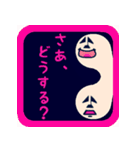 シンプルホリブカ君（個別スタンプ：13）