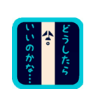 シンプルホリブカ君（個別スタンプ：14）
