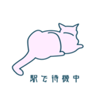 stretching cat（個別スタンプ：3）