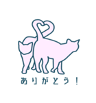 stretching cat（個別スタンプ：4）