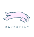 stretching cat（個別スタンプ：7）