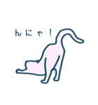 stretching cat（個別スタンプ：14）