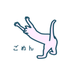 stretching cat（個別スタンプ：15）
