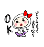 タイツ女子のもち子（個別スタンプ：3）