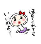 タイツ女子のもち子（個別スタンプ：6）
