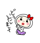 タイツ女子のもち子（個別スタンプ：7）